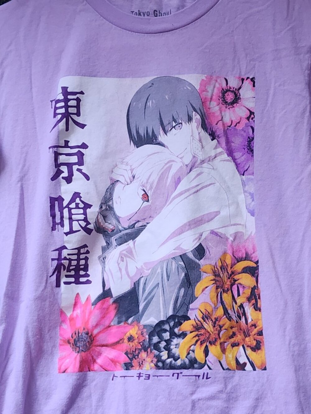 GUC Lilac Small Tokyo Ghoul short sleeve graphics tshirt